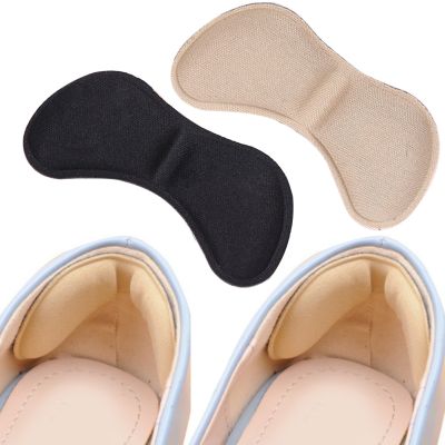 5 Pairs Women Insoles for Shoes High Heels Pain Relief Adjust Size Adhesive Heel Liner Grips Protector Sticker Foot Care Patch Shoes Accessories