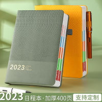 2023ปฏิทิน365วันวางแผนรายวันหนึ่งหน้าวารสารรายวัน Notepad การจัดการเวลาบันทึก Svy