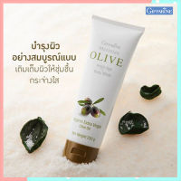 ของแท้ราคาน่าคบ?โลชั่นบำรุงผิวกายเข้มข้น กิฟารีนเมอริเนี่ยนโอลีฟเวอร์จิ้นเอจ บอดี้ไวท์เพื่อผิวเนียนใส แลดูเป็นธรรมชาติ/1ชิ้น/รหัส84004/บรรจุ250กรัม?KzqU