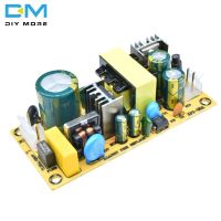 【cw】 AC-DC 12V3A 24V1.5A 36W Switching Supply Module Bare Circuit 220V to 12V 24V Board for Replace Repair ！