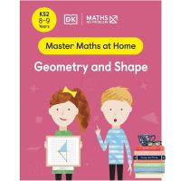 Enjoy a Happy Life ! &amp;gt;&amp;gt;&amp;gt; หนังสือใหม่ Geometry And Shape (Ks 2)(Ages 8-9)(Maths No Problem!: Master Maths At Home)