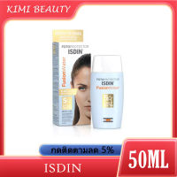 ISDIN FOTOPROTECTOR ISDIN FUSION WATER 50ML อีสดิน โฟโตโพรเท็คเตอร์ อีสดิน ฟิวชั่น วอเทอร์