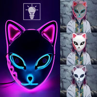 LED เรืองแสง Cat Face สำหรับผู้หญิง Demon Slayer Cold Light Fox หน้ากาก Masquerade คอสเพลย์ Props Bar Haunted House Party Decor