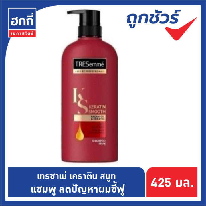 เทรซาเม่-แชมพู-tresemm-shampoo-เคราติน-สมูท-ผมเรียบลื่น-nbsp-425-มล-สีแดง