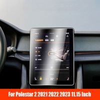 Tempered Glass Screen Protector For Polestar 2 2021 2022 2023 11.15 Inch Car Navigation infotainment Touch Auto Interior