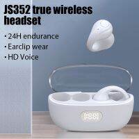 【DT】hot！ headphones Conduction Headset Ear clip Design HiFi Stereo Noise Reduction Earphones