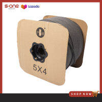 สักหลาดบานเลื่อนขนสั้น 5x4 ( 450 ม.) / เอสวรรณ s-one group s-one supplies