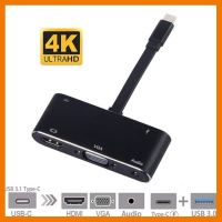 ?HOT SALE? อะเเดปเตอร์ 5 in 1 USB C สำหรับ HDMI Adapter 4K / Type-C / HDMI/VGA/ Audio/USB 3.0 Port ##สายชาร์จ แท็บเล็ต สมาร์ทโฟน หูฟัง เคส ลำโพง Wireless Bluetooth คอมพิวเตอร์ โทรศัพท์ USB ปลั๊ก เมาท์ HDMI