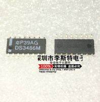 10pcs DS3486M DS3486MX SOP-16 NS