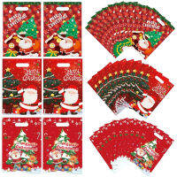 Xmas Gift Bag Christmas Decoration Supplies Christmas Candy Bag Santa Claus Gift Bag Xmas Packaging Bag