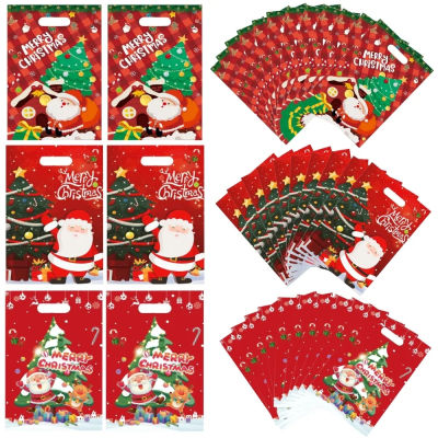 Elk Gift Bag Home Christmas Decoration Santa Claus Gift Bag Christmas Party Decoration Christmas Candy Bag