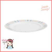 จาน BONE CHINA ตื้น 8" KECH GUARDIANBONE CHINA FLAT PLATE 8" KECH GUARDIAN **สอบถามเพิ่มเติมได้จ้า**