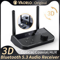 VAORLO เครื่องรับสัญญาณเสียงสเตอริโอ3D บลูทูธ5.3,ตัวรับสัญญาณใยแก้วนำแสง/โคแอกเซียล/ตัวรับสัญญาณ WiFi เอาท์พุตสัญญาณดิจิตอลแบบอะนาล็อก3.5มม. AUX สำหรับชุดอุปกรณ์ในรถยนต์/เครื่องขยายเสียง/ลำโพงแบบมีสาย/หูฟัง