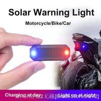 hyf๑☸┅ Car Warning Night Security Simulated Alarm Motorcycle Anti-collision Lamp