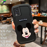 JieFie มิกกี้เมาส์3D เคสโทรศัพท์ตุ๊กตาสำหรับ VIVO V20 Pro / V23E / V23 / V23 Pro/ V25 Pro เคสเคสใส่โทรศัพท์ป้องกันกล้อง TPU แบบนิ่ม