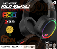 (HP-835) HEADSET (หูฟัง) SIGNO ไฟRGB ระบบ 2.1 มีปุ่มเปิด-ปิดไมค์ ปรับให้เข้ากับศีรษะได้ สาย 2.2 ม. (2Y)