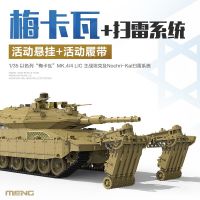 รถถังประจัญบาน Meng 1/35อิสราเอล TS-049เมอร์คาวา MK.4/4LIC W/ ลูกกลิ้งเคลียระเบิด NOCHRI-KAL