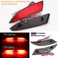 ✔ 1 Pair LED Rear Bumper Light For Ford Focus 3 2012 2013 2014 Sedan Hatchback Tail Stop Brake Lamp Fog Reflector Car Accessories