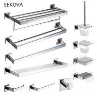 【jw】☾☽▣ Acessórios De Banheiro Aço Inoxidável Polido Toalha Bar Rack Suporte Do Papel Higiênico Escova Vaso Sanitário Saboneteira Hardware