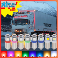 RTO 1ชิ้น BA9S ไฟหลอดไฟ LED รถ5SMD 12V 24V รถยนต์พาหนะ5050ไฟไฟ LED สำหรับรถสีขาวหลอดไฟสำหรับอ่านหนังสือ