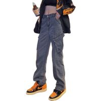 Retro Gray Cargo Pants Women Streetwear Vintage Denim Jeans High Waist Casual Straight Korean Fashion Overalls Boyfriend Trouser