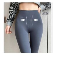 【cw】 Pants Super Leggings Waist Elastic Breathable Hip-lifting Tights