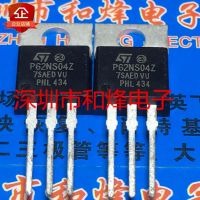 P62NS04Z STP62NS04Z New import spot TO-220 MOS field effect tube Electronic components