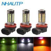 Nhautp 1ชิ้น H8ไฟแอลอีดีตัดหมอก H11สว่างมาก54-Smd สีขาวสีเหลืองอำพันสีเขียวมะนาวหลอดไฟขับขี่ดีอาร์แอลหน้ารถยนต์12-24V 1ชิ้น