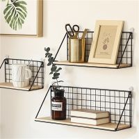 Wall Mounted Storage Rack Iron Floating Display Shelf Wire Wood Organizer Livingroom Holder Home Decorative Hanging Grid Basket