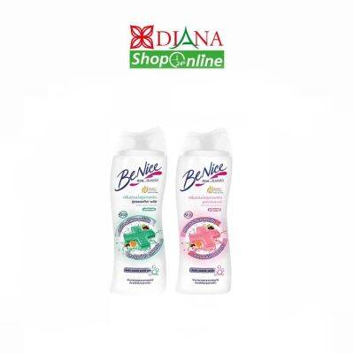 Benice ดับเบิ้ล เนเชอรัล แอคทีฟ Shower Cream 180ml