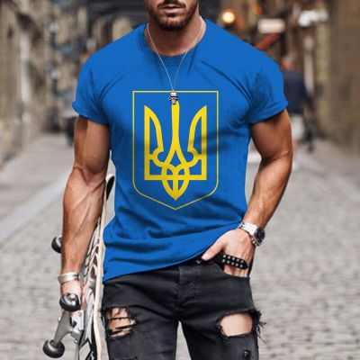 Ukraine Oversized T-shirt Mens Womens Fashion Short Sleeve T Shirts for Men Clothing Casual Top 2022 Sports Tshirt 3D Printed