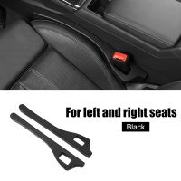 1Set Car Pew Space Filler Leak-Proof Filling Strip Anti-Drop Pew Space Strip Car Interior Accessorie Black