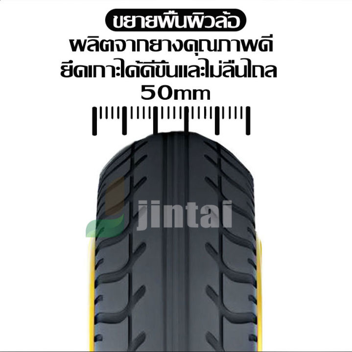 diy-ล้อยาง-ล้อรถเข็น8-นิ้ว-ล้อยาง-ลูกล้อ-ล้อเลื่อนสำหรับรถเข็น-ล้อเก้าอี้-เงียบและทนต่อการสึกหรอ-ขายตรงจากโรงงาน-โหลดสูงมาก