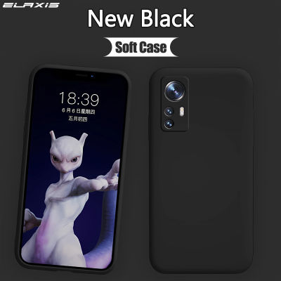 ELAXIS Xiaomi เคสใส่โทรศัพท์เยื่อบุกำมะหยี่ซิลิโคนเหลว12เคสนิ่มใส่โทรศัพท์น่ารักปกป้องเลนส์ครอบคลุมเต็มรูปแบบป้องกันการตกฝาหลัง EL001