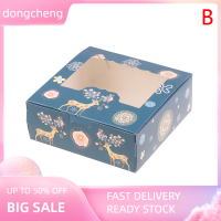 dongcheng 5ชิ้นกล่องเค้กบรรจุภัณฑ์ขนมตังเมคัพเค้กกล่องของขวัญคริสต์มาส