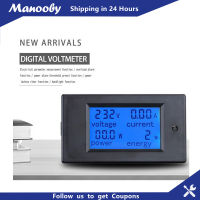 Manooby PZEM-051มิเตอร์ Kwh ไฟฟ้ากระแสตรงโวลต์มิเตอร์แบบมัลติฟังก์ชั่นแอมป์มิเตอร์6.5-100V สำหรับรถยนต์เครื่องทดสอบแรงดันไฟฟ้าแอมป์วัตต์พร้อมราง100A