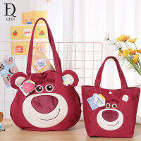 QFDI Strawberry Bear Stitch จี้ตุ๊กตากระเป๋าสะพายไหล่ความจุมากนักเรียนกระเป๋าช้อปปิ้งกระเป๋าทรงสี่เหลี่ยมมีหูหิ้วสะพายไหล่