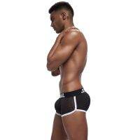 Jockmail Padded Sponge Underwear