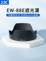 JJC replaces Canon EW-88E hood for RF 24-70 f/2.8 lens R8 R6 R62 R5 R7 R10 R50 micro-single camera lens rf24-70mm accessories 82mm camera