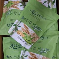 [โปรตีนพืชออแกนิค] Plant Based Protein ALL PRO Pea Protein Isolate Organic ออลโปร โปรตีนพืช รสชาเขียว UJI อร่อย ใยอาหารสูง Non Whey แพ้นมวัวทานได้ | 760 กรัม