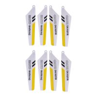 2 set Syma Full Set Replacement Parts for Syma S107 RC Helicopter, Main Blades, Main Shaft,Tail Decorations, Tail Props