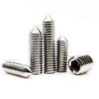 【cw】 1/10/50pcs M2.5 M4 M5 M12 M16 304 Hexagon Socket Tapered End Cone Grub Set Screw ！