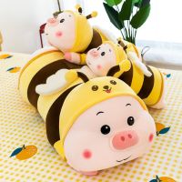 New Bee Dressing Pig Plush Toy Bee Suit Piggy Stuffed Cartoon Animals Hug Throw Pillow Big Eyes Pig Doll Cuddly Plushies for Kid