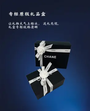 chanel perfume gift bag