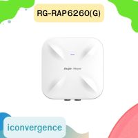 RG-RAP6260(G) AX1800 Wi-Fi 6 Dual Band Gigabit Outdoor Access Point