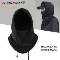 IFlashDeal Seluruh Wajah กลางแจ้ง Balaclava กีฬา (สีดำ) ฝาครอบกีฬากันลมฝาครอบ Seluruh Wajah หมวกยืดหยุ่นคอถุงมือกันหนาวยุทธวิธีสำหรับการเล่นสกีรถจักรยานยนต์ขี่จักรยานและเดินป่าเป็นของขวัญคริสต์มาสปัจจุบัน