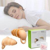 【Schuss】ที่อุดหู Tapones Oido Ruido Bouchon Oreille ที่อุดหูกันเสียง Tapones Para Dormir Zatyczki Do Uszu Tappi Orecchie Sleep Plug