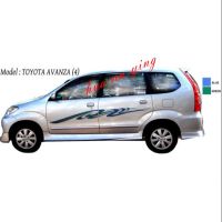 สติกเกอร์ไวนิล ติดด้านข้างประตูรถยนต์ Toyota Avanza 4