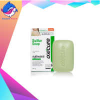 สบู่ Oxe Cure Sulfur Soap 100g 30g สบู่กำมะถัน ลดการสะสมของเชื้อไวรัส และแบคทีเรีย สำหรับผู้เป็นภูมิแพ้สิว