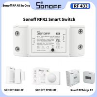 【hot】♦ SONOFF RFR2 PIR3-RF – 433MHZ PIR DW2-RF Door/window With eWelink